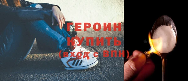 скорость mdpv Аркадак
