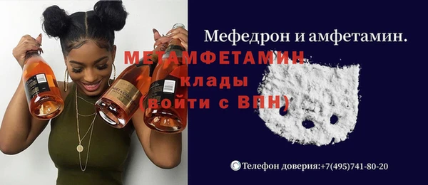 ешки Пересвет