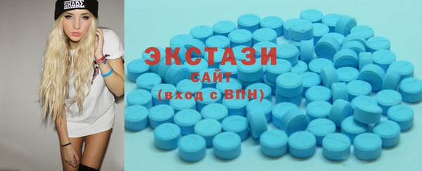 герыч Переславль-Залесский
