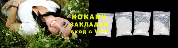 скорость mdpv Аркадак
