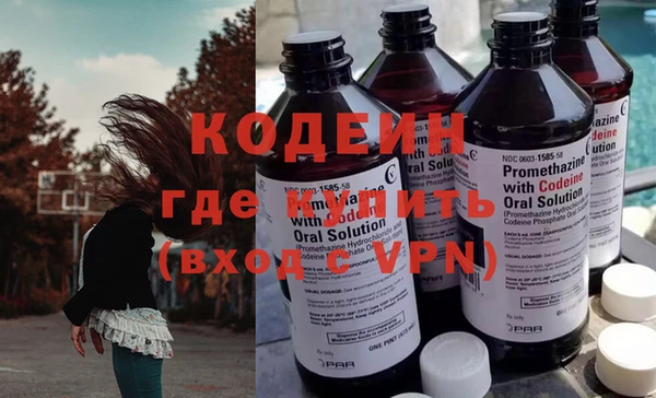 скорость mdpv Аркадак