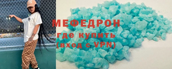 герыч Переславль-Залесский
