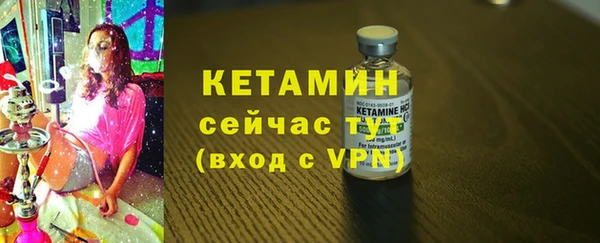 скорость mdpv Аркадак