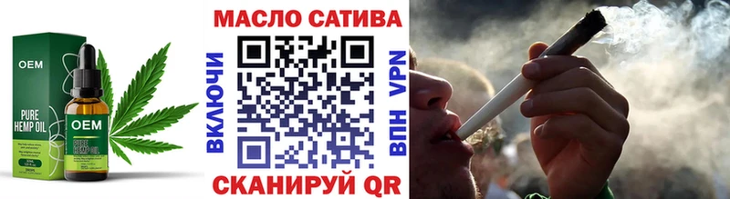 Дистиллят ТГК вейп  blacksprut ссылки  Приморско-Ахтарск 
